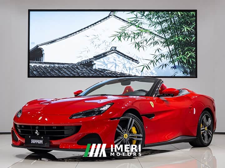 Ferrari Portofino 2021 3.9T M - ავტომობილი ჩინეთიდან