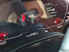BMW M5 2021 M5 - ფოტო 4
