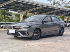 SAIC MG i5 2021 1.5L CVT Star Shine Edition - ფოტო 1