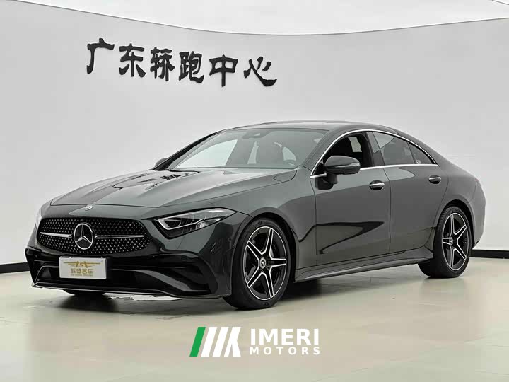 Mercedes-Benz CLS 300 Luxury - ავტომობილი ჩინეთიდან