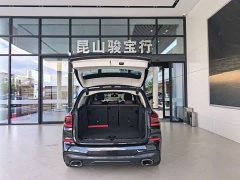 BMW X3 xDrive28i M Sport Package - ფოტო 7