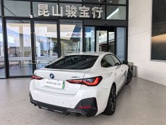 BMW i4 2023 eDrive40 - ფოტო 8