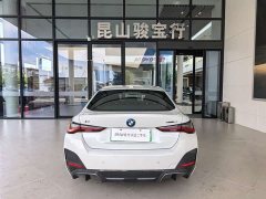 BMW i4 2023 eDrive40 - ფოტო 9