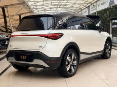 Smart Spirit #1 2024 Agile Standard Edition - ფოტო 12