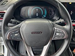 Changan Oushan X5 1.5T DCT Premier - ფოტო 10