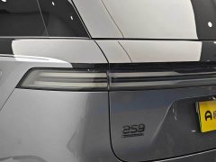 NIO ES9 102kWh Horizon Channel Special Edition - ფოტო 9