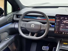 NIO ES8 Five-Seat Executive Luxury Edition - ფოტო 18