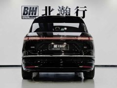 NIO ES8 Five-Seat Executive Luxury Edition - ფოტო 3