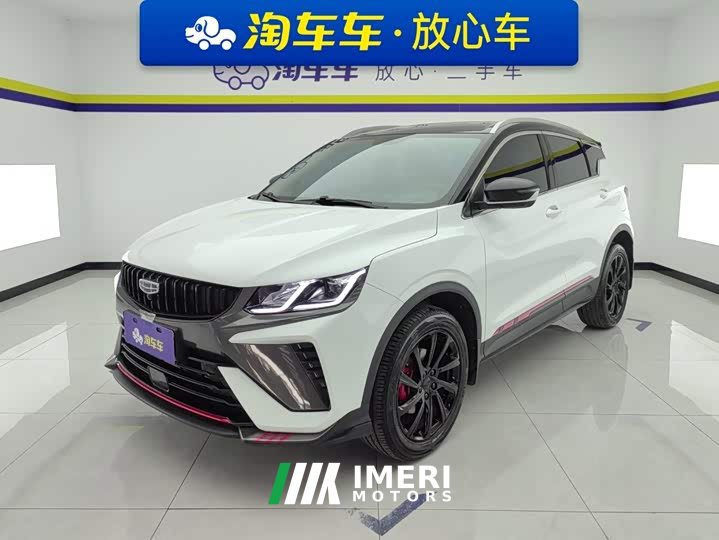 Geely Bingyue 1.5T DCT Diamond Edition - ავტომობილი ჩინეთიდან