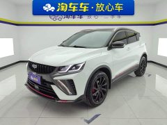 Geely Bingyue 1.5T DCT Diamond Edition - ფოტო 1