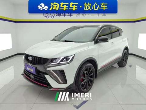 2023 Geely Bingyue 1.5T DCT Diamond Edition - ავტომობილი ჩინეთიდან