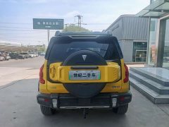 Deepal Deep Blue G318 Worry-Free Adventure Edition Four-Wheel Drive Mystic Realm Edition - ფოტო 11