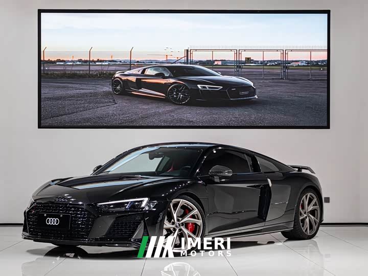 Audi R8 2022 V10 Coupe Performance - ავტომობილი ჩინეთიდან