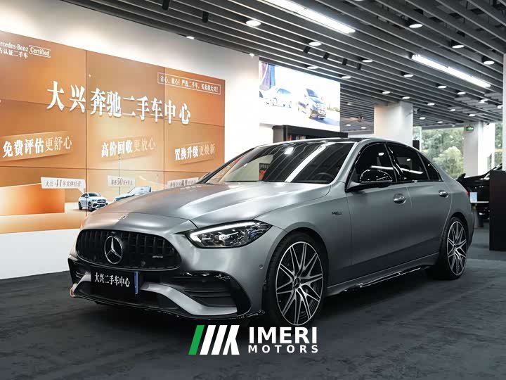 Mercedes-Benz Mercedes-AMG C-Class AMG C 43 4MATIC Special Edition