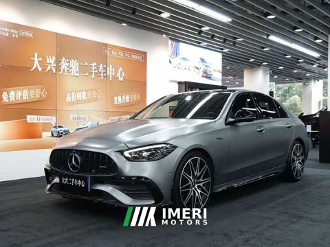 2024 Mercedes-Benz Mercedes-AMG C-Class AMG C 43 4MATIC Special Edition