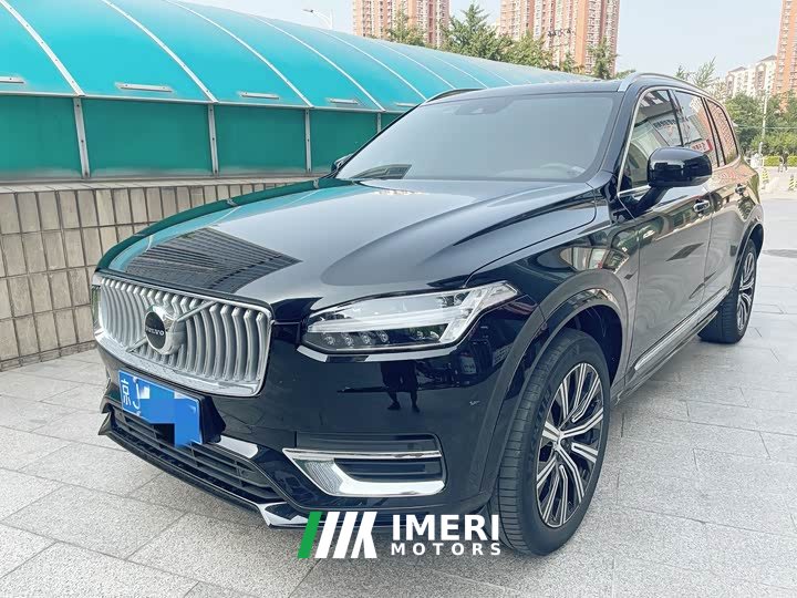 Volvo XC90 B5 Smart Deluxe Edition 5-seater