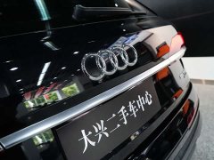 Audi Q7 2020 55 TFSI quattro S line Sport - ფოტო 15