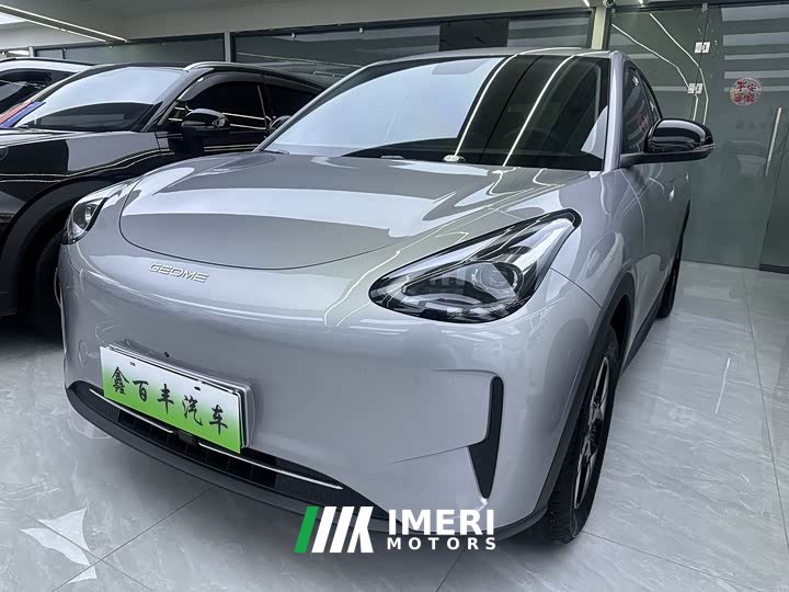 Geely Star Wish 410km Freedom Edition - ავტომობილი ჩინეთიდან