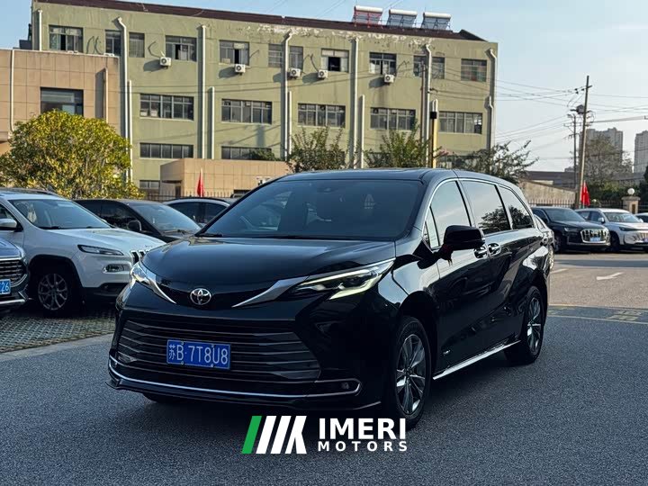 Toyota Sienna 2.5L Hybrid Luxury Edition