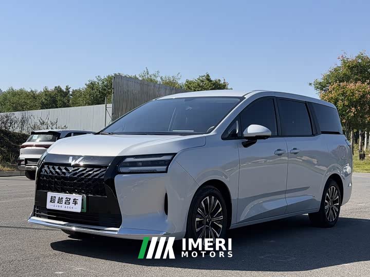 Wuling Starlight 730 New Energy PHEV 125km Luxury - ავტომობილი ჩინეთიდან