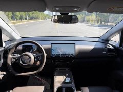 Wuling Starlight 730 New Energy PHEV 125km Luxury - ფოტო 10