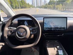 Wuling Starlight 730 New Energy PHEV 125km Luxury - ფოტო 11