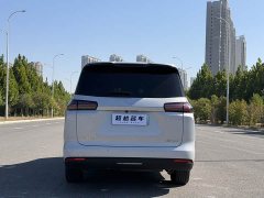Wuling Starlight 730 New Energy PHEV 125km Luxury - ფოტო 6