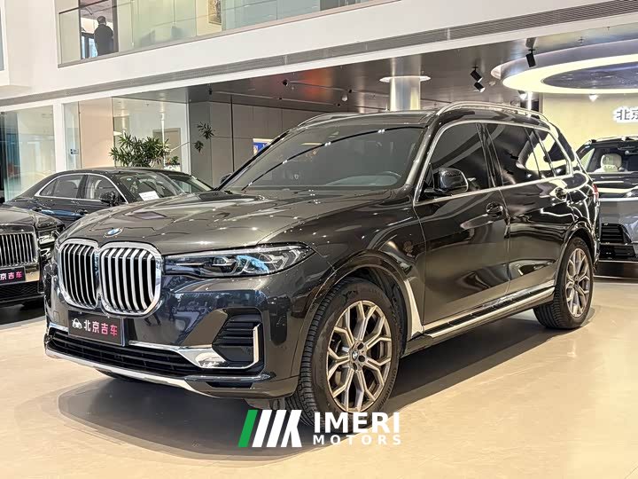 BMW X7 xDrive40i Premier Luxury Package - ავტომობილი ჩინეთიდან