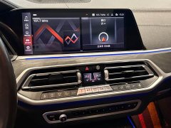 BMW X7 xDrive40i Premier Luxury Package - ფოტო 10
