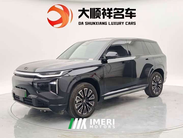 GAC Aion S7 205km Pro Edition