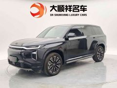 GAC Aion S7 2025 205km Pro Edition - ფოტო 1