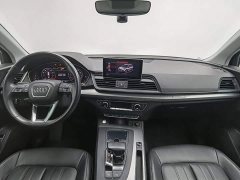 Audi Q5L 2020 45 TFSI Prestige Fashion Edition - ფოტო 5