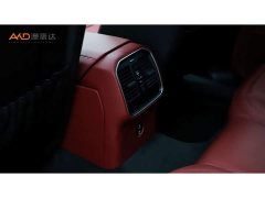 Porsche Macan 2.0T - ფოტო 9