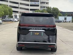 Denza BYD Denza D9 DM-i 1040 Premium - ფოტო 5