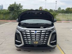 Denza BYD Denza D9 DM-i 1040 Premium - ფოტო 8