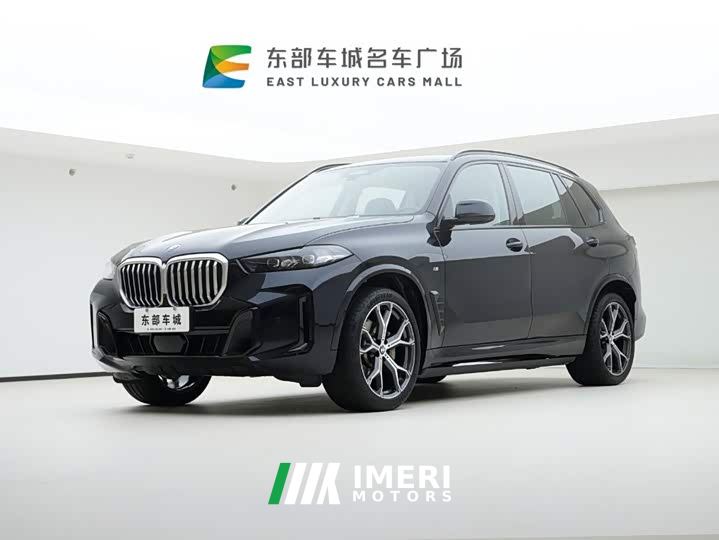 BMW X5 xDrive 30Li M Sport Exclusive Night Edition Package