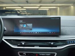 BMW X5 2023 xDrive 30Li M Sport Exclusive Night Edition Package - ფოტო 17