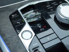 BMW X5 2023 xDrive 30Li M Sport Exclusive Night Edition Package - ფოტო 8