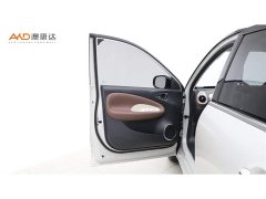 Wuling Binguo 333km Joy Edition - ფოტო 10