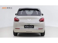 Wuling Binguo 333km Joy Edition - ფოტო 4