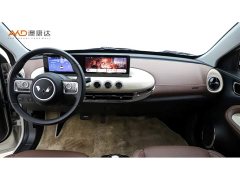 Wuling Binguo 333km Joy Edition - ფოტო 5