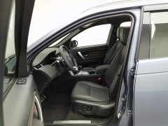 Land Rover Discovery Sport 249PS R-Dynamic SE Performance Technology Edition 5-Seater - ფოტო 10