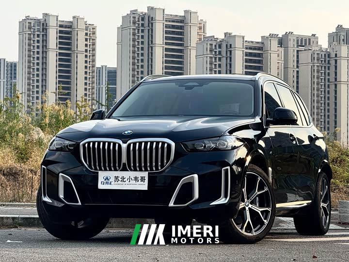 BMW X5 xDrive 30Li M Sport Premium Package