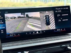 BMW X5 2023 xDrive 30Li M Sport Premium Package - ფოტო 17