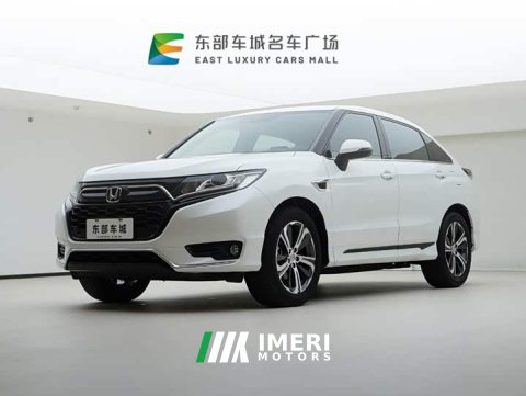 2022 Honda UR-V 2020 240TURBO FWD Enjoyment Edition - ავტომობილი ჩინეთიდან