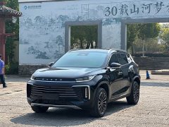 Changan Chitu Lingyun 2025 300T Two-Wheel Drive Star Radiance Edition - ფოტო 1