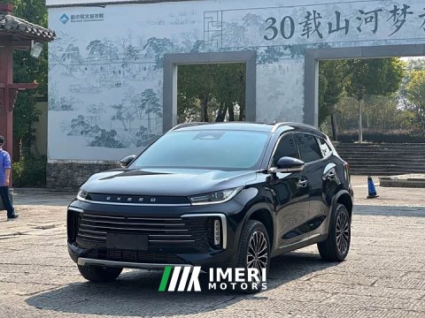 2024 Changan Chitu Lingyun 2025 300T Two-Wheel Drive Star Radiance Edition - ავტომობილი ჩინეთიდან
