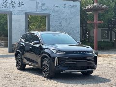 Changan Chitu Lingyun 2025 300T Two-Wheel Drive Star Radiance Edition - ფოტო 3