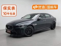 Jaguar XEL 2021 2.0T 250PS R-DYNAMIC S Sport Entry Edition - ფოტო 1