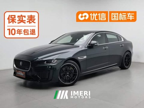 2022 Jaguar XEL 2021 2.0T 250PS R-DYNAMIC S Sport Entry Edition - ავტომობილი ჩინეთიდან